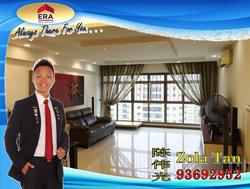 Blk 165B Punggol Central (Punggol), HDB 5 Rooms #102468312